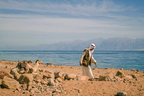 Egypte Dahab ADN Voyage City View 4
