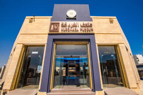 Egypte Hurghada ADN Voyage Hurghada Museum View 1