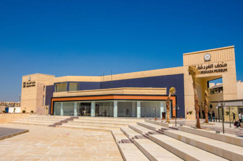 Egypte Hurghada ADN Voyage Hurghada Museum View 3