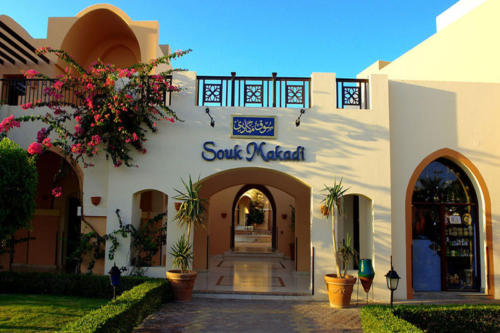 Egypte Hurghada ADN Voyage Makadi Bay View 3