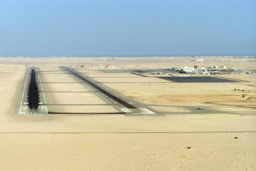 Egypte Hurghada ADN Voyage Airport View 1