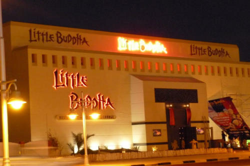 Egypte Hurghada ADN Voyage City Little Buddha View 1