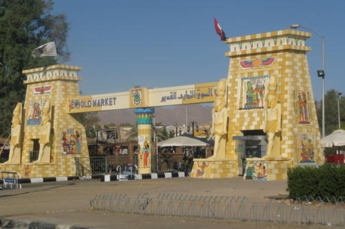 Egypte Sharm El Sheikh ADN Voyage Old Market View 1