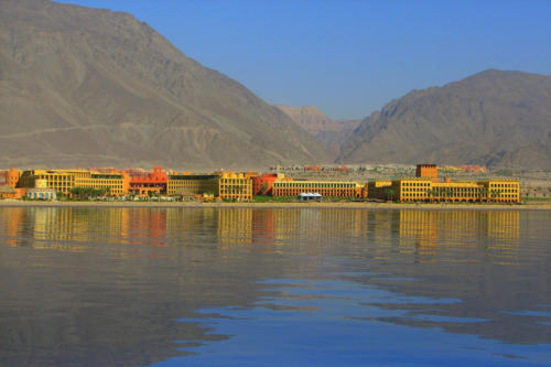 Egypte Taba ADN Voyage View 2